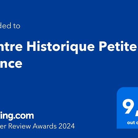 Апартаменты Centre Historique Petite France Страсбург Экстерьер фото